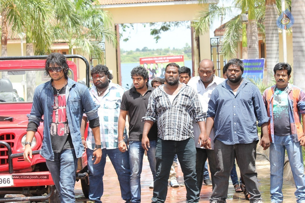 Toll Free Number 143 Movie Photos - 35 / 40 photos