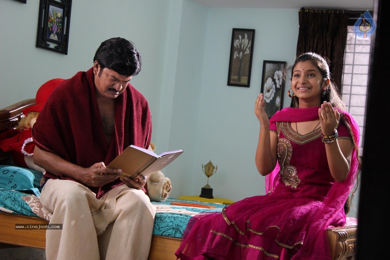 Top Rankers Movie New Photos - 6 / 30 photos