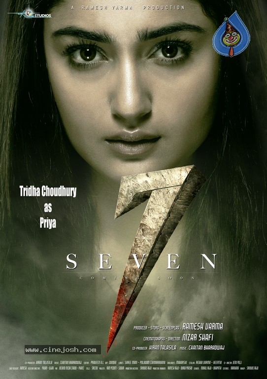 Tridha Choudhury First Look Poster From Seven Movie - 1 / 1 photos
