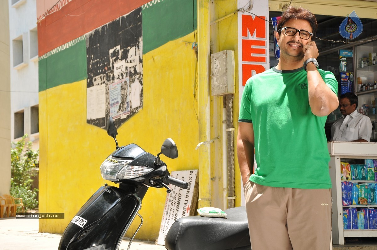 Tummeda Movie Stills - 58 / 99 photos