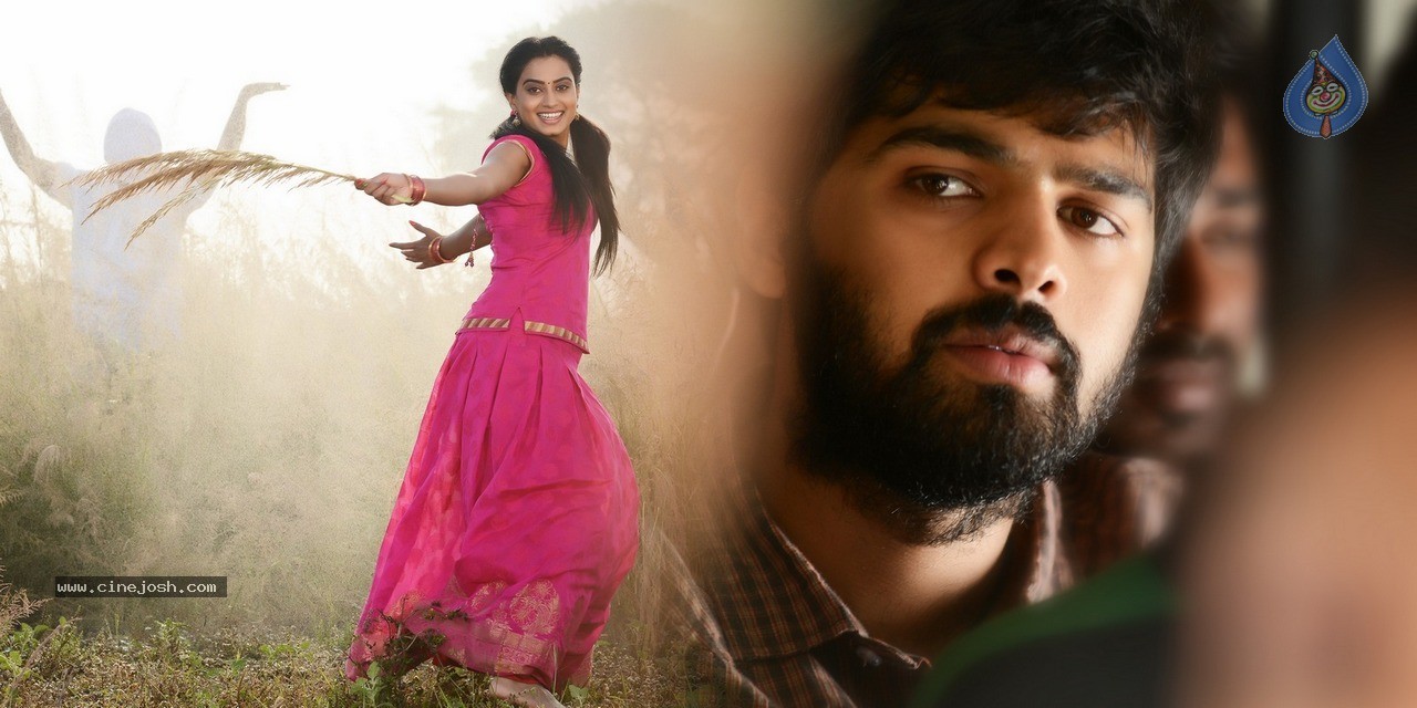 Tungabhadra Movie Stills - 2 / 26 photos