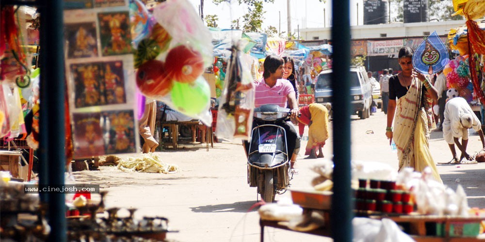 U and I Movie - Rohan, Aditi Stills - 1 / 119 photos