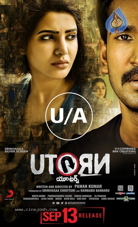 U Turn Telugu Movie New Poster - 1 / 1 photos
