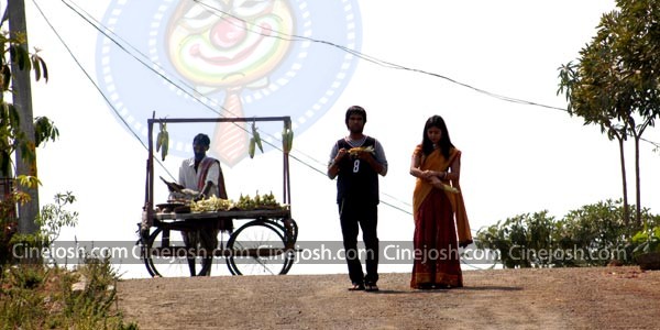 U & I - 9 / 152 photos