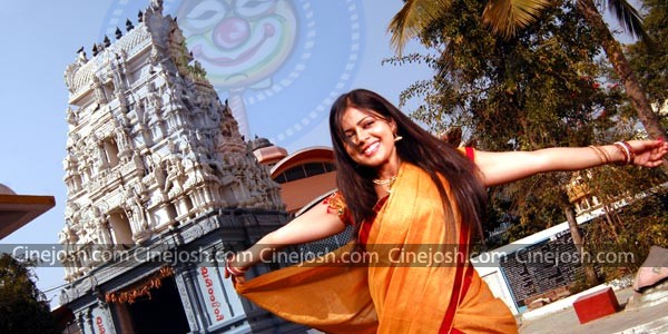 U & I - 37 / 152 photos