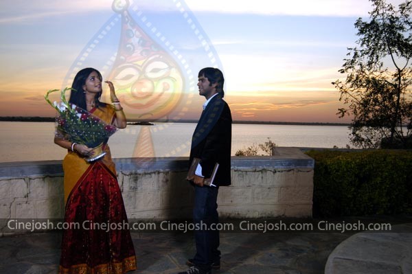 U & I - 99 / 152 photos