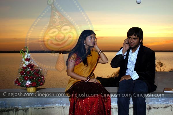 U & I - 101 / 152 photos