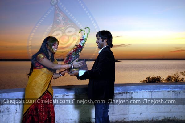 U & I - 103 / 152 photos