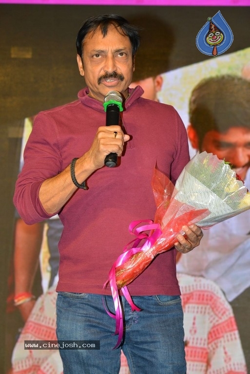 Udyama Simham Audio Launch - 5 / 21 photos