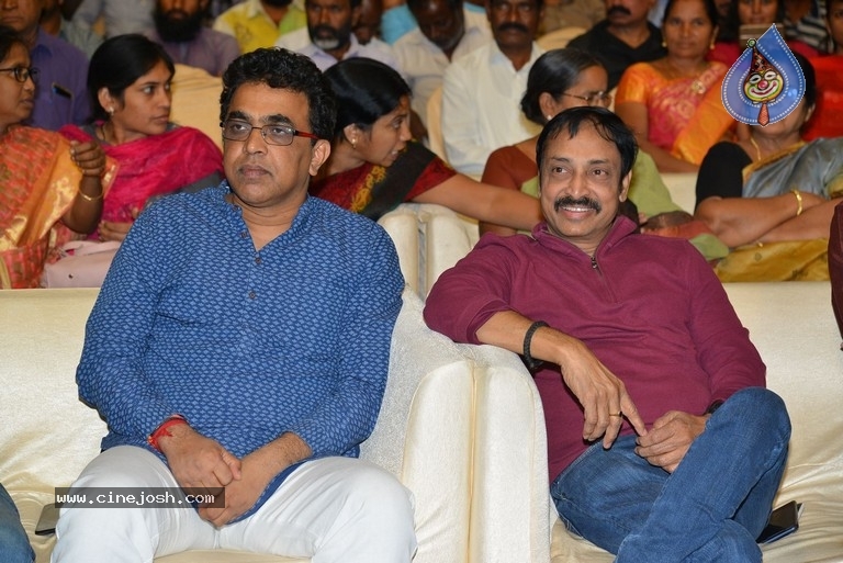 Udyama Simham Audio Launch - 9 / 21 photos