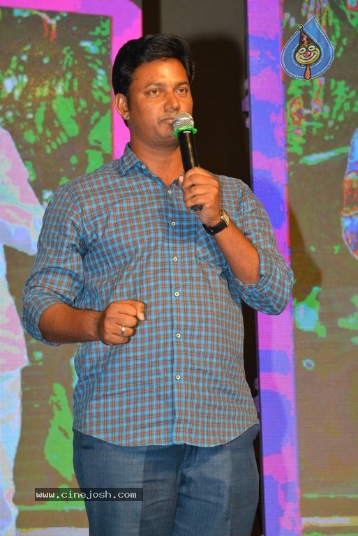 Udyama Simham Audio Launch - 17 / 21 photos