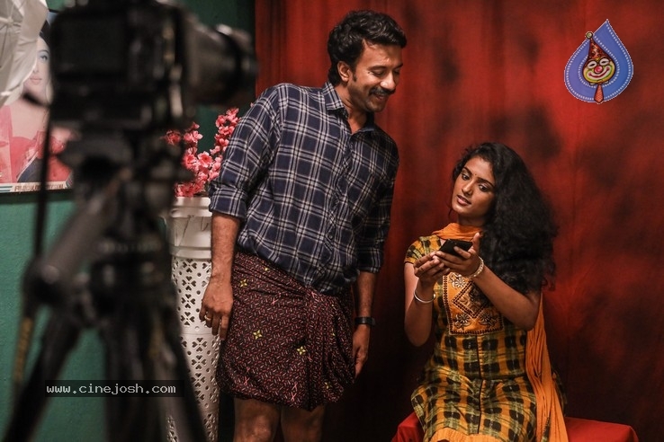 Uma Maheswara Ugra Roopasya Movie Stills - 2 / 2 photos