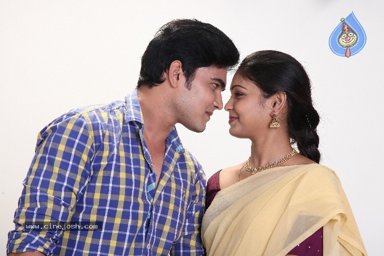 Undiporaadhey Movie Stills - 3 / 21 photos