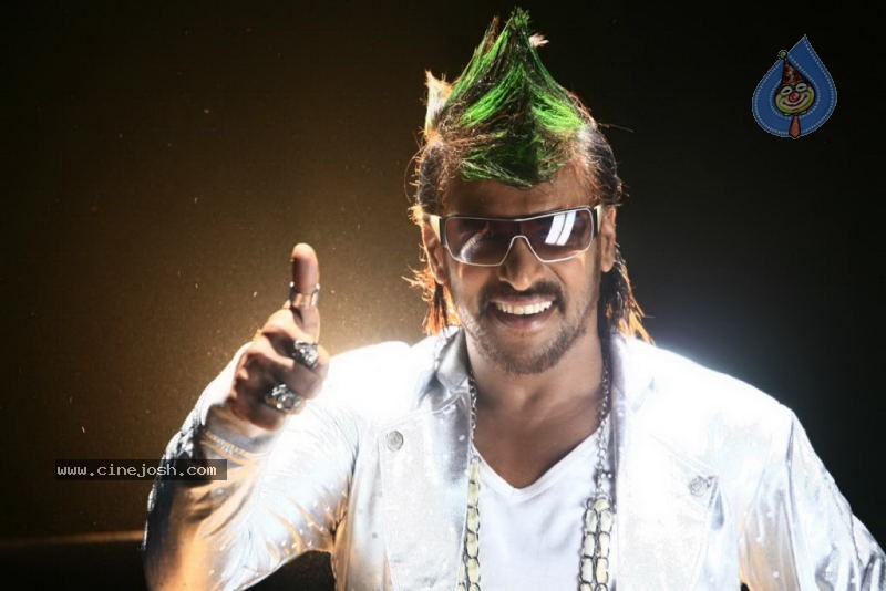 Upendra Super Movie Stills - 65 / 93 photos