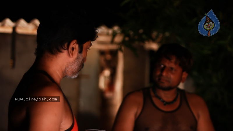 Usuru Movie New Stills - 32 / 67 photos