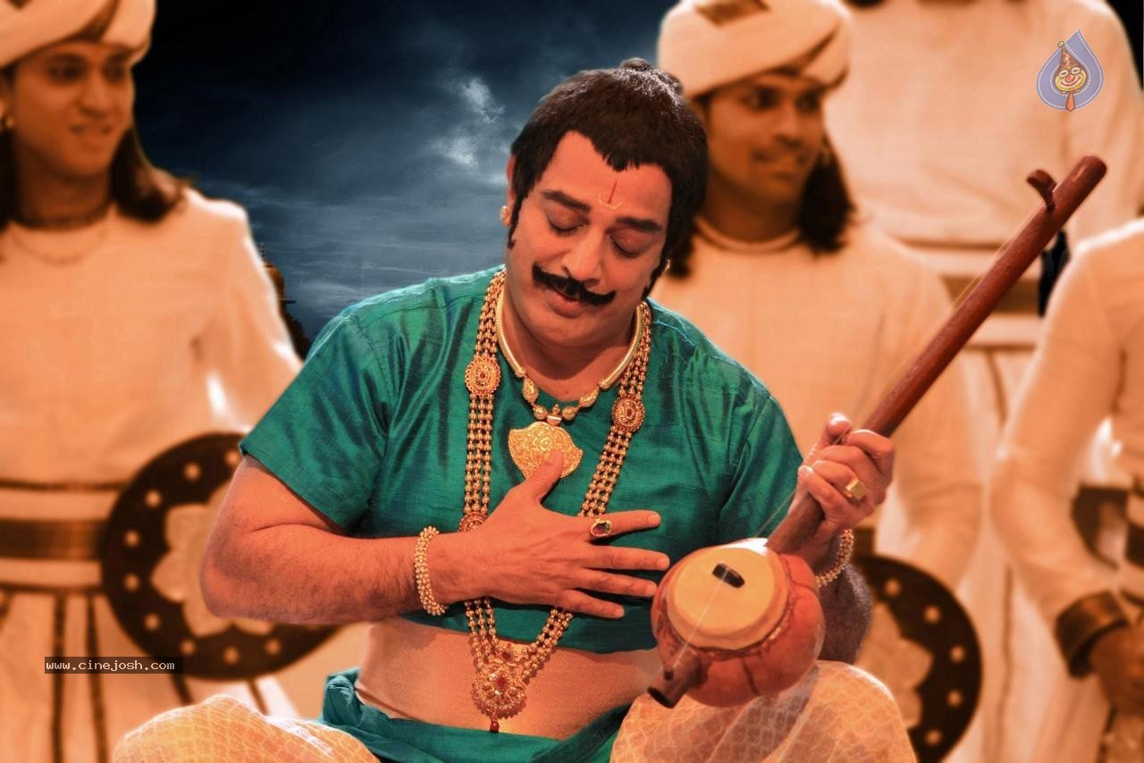 Uttama Villain Movie New Stills - 13 / 14 photos