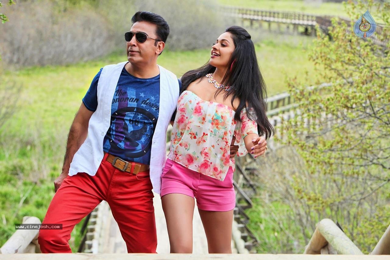 Uttama Villain Movie New Stills - 14 / 14 photos