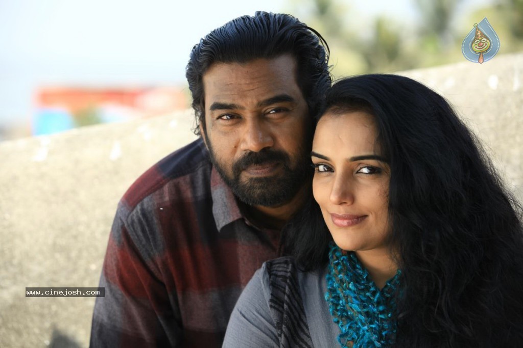 Uyirin Osai Tamil Movie Stills - 75 / 90 photos