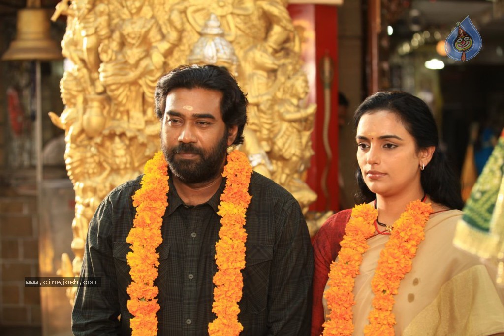 Uyirin Osai Tamil Movie Stills - 78 / 90 photos