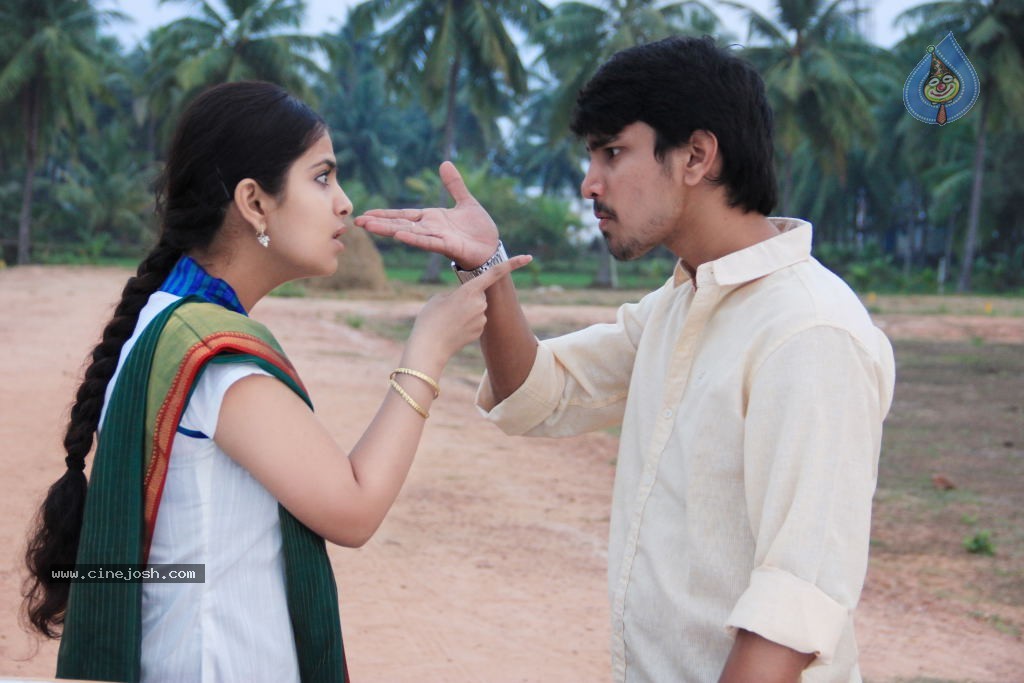 Uyyala Jampala Movie Stills - 6 / 15 photos