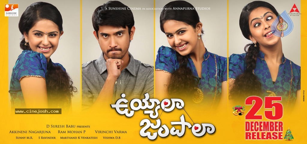 Uyyala Jampala Release Posters - 2 / 2 photos