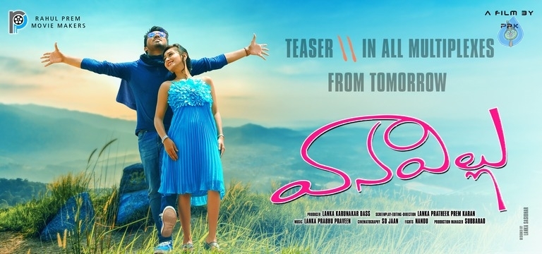 Vaanavillu New Posters - 2 / 4 photos
