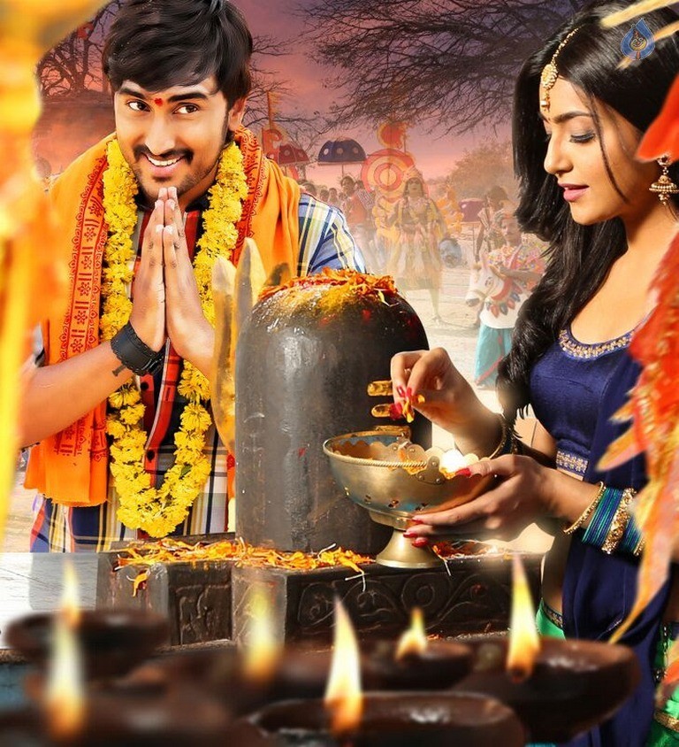 Vaisakham Movie Stills and Posters - 6 / 13 photos