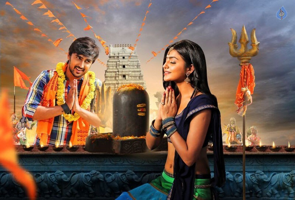 Vaisakham Movie Stills and Posters - 8 / 13 photos