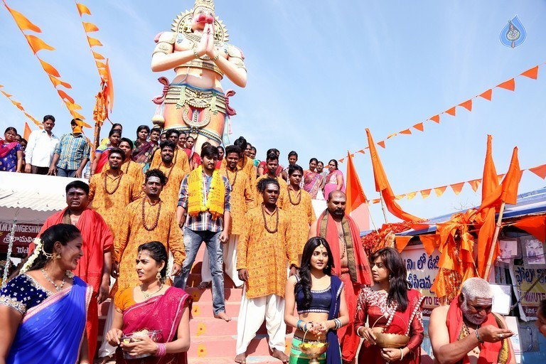 Vaishakham Movie Song Stills - 23 / 23 photos