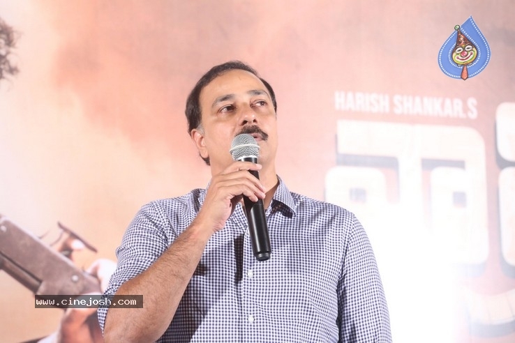 Valmiki Trailer Launch Pics - 4 / 39 photos