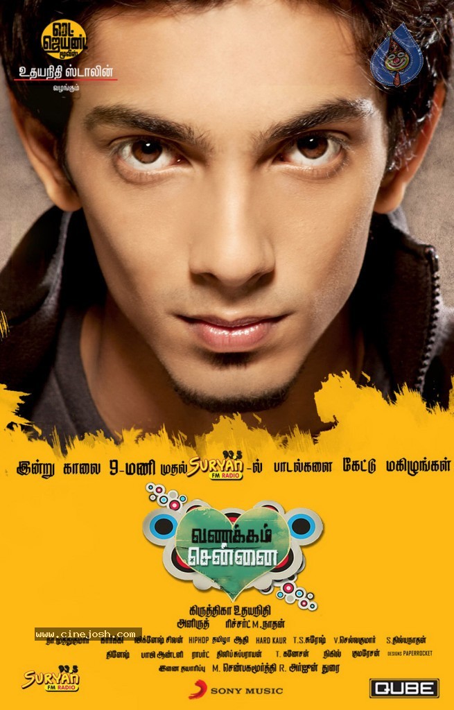 Vanakkam Chennai Tamil Movie Posters - 13 / 15 photos