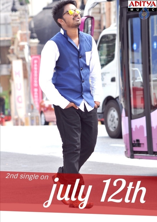 Vanavillu Second Song Release Posters - 3 / 3 photos