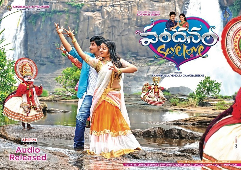 Vandanam Photos n Posters - 2 / 48 photos