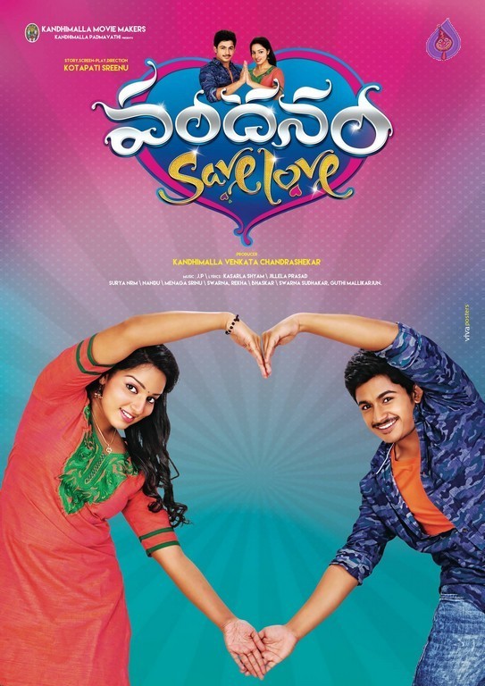 Vandanam Photos n Posters - 20 / 48 photos