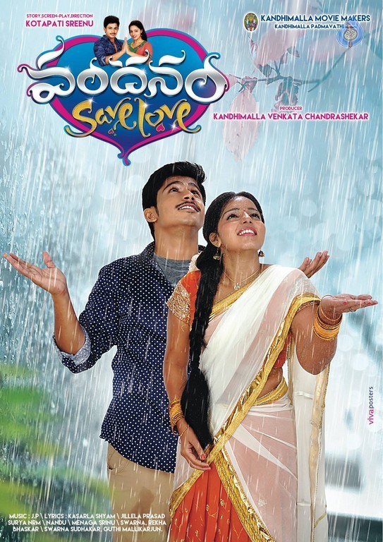 Vandanam Photos n Posters - 44 / 48 photos