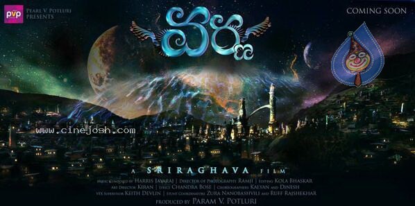 Varna Movie 1st Look Walls - 1 / 4 photos