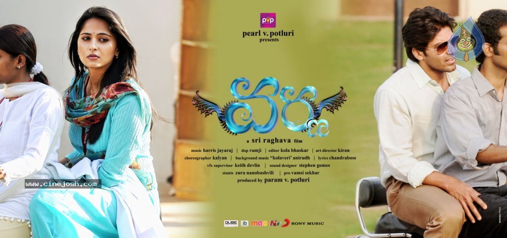 Varna Movie New Posters - 1 / 13 photos