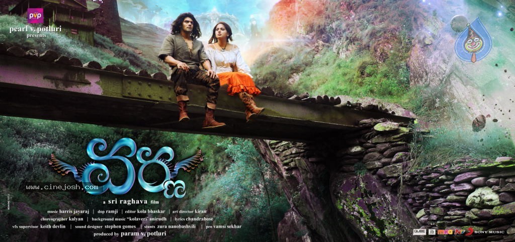 Varna Movie New Posters - 2 / 13 photos