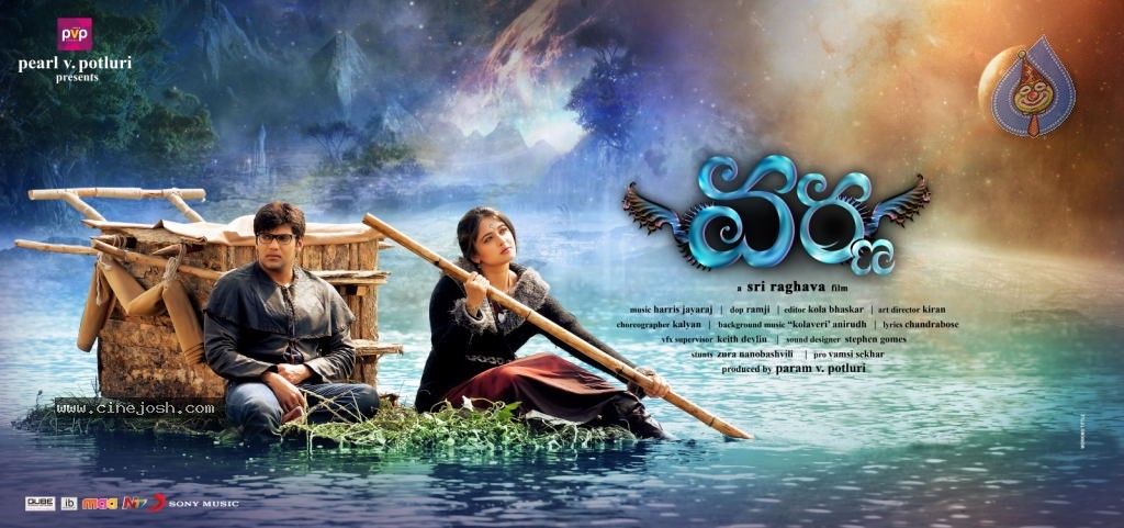 Varna Movie New Posters - 4 / 13 photos