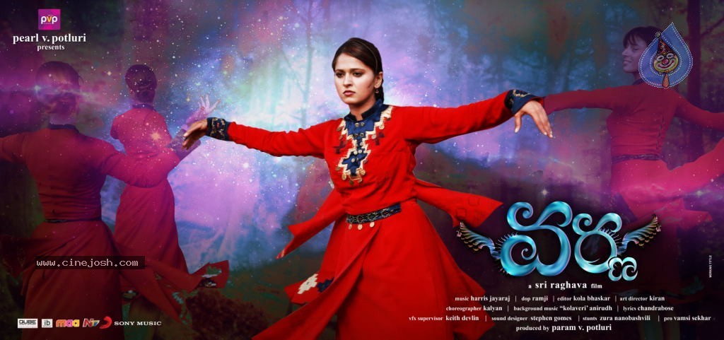 Varna Movie New Posters - 10 / 13 photos