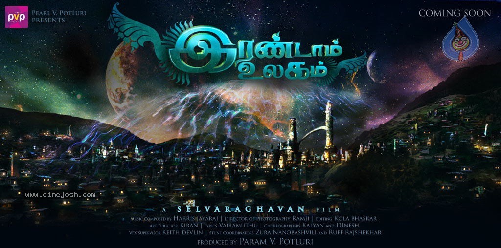 Varna Tamil Movie Stills - 11 / 87 photos