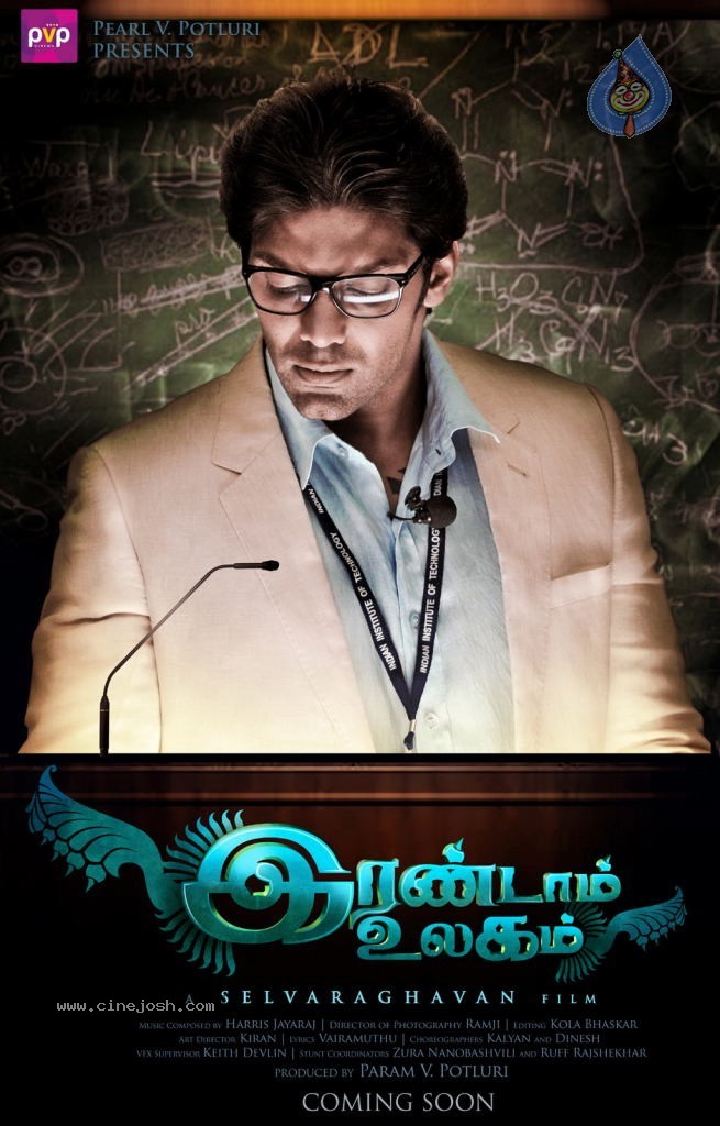 Varna Tamil Movie Stills - 14 / 87 photos