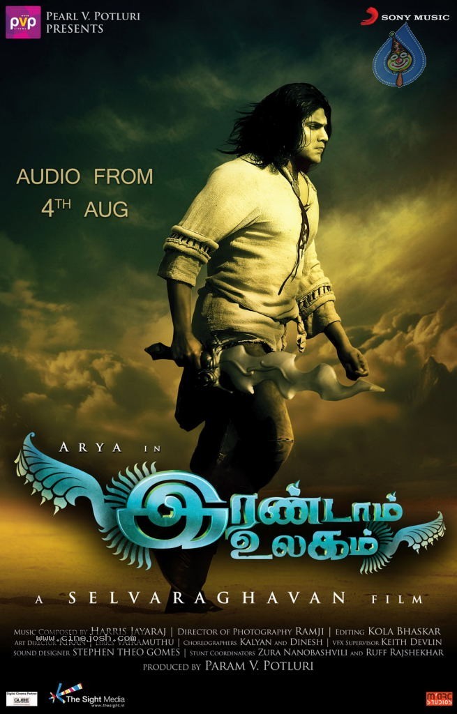 Varna Tamil Movie Stills - 47 / 87 photos