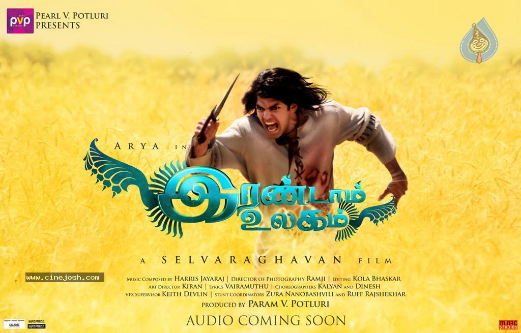 Varna Tamil Movie Stills - 50 / 87 photos