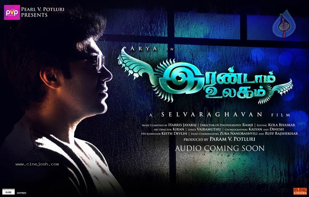 Varna Tamil Movie Stills - 82 / 87 photos