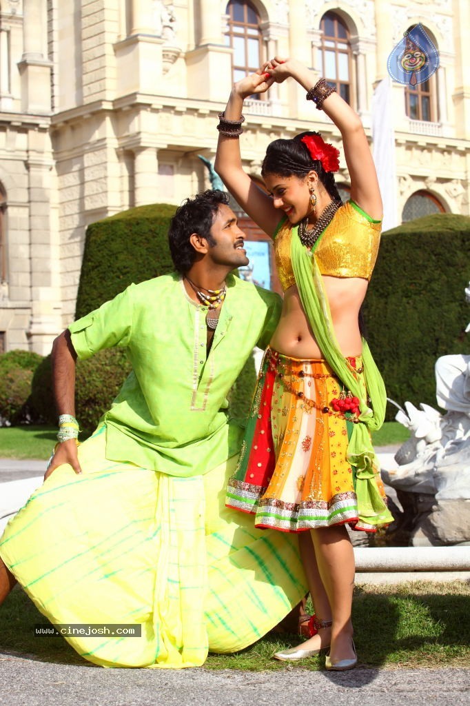 Vastadu Naa Raju Movie Latest Stills - 17 / 26 photos