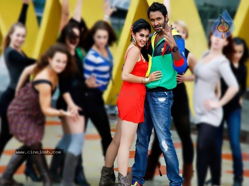 Vastadu Naa Raju Movie Stills - 3 / 17 photos