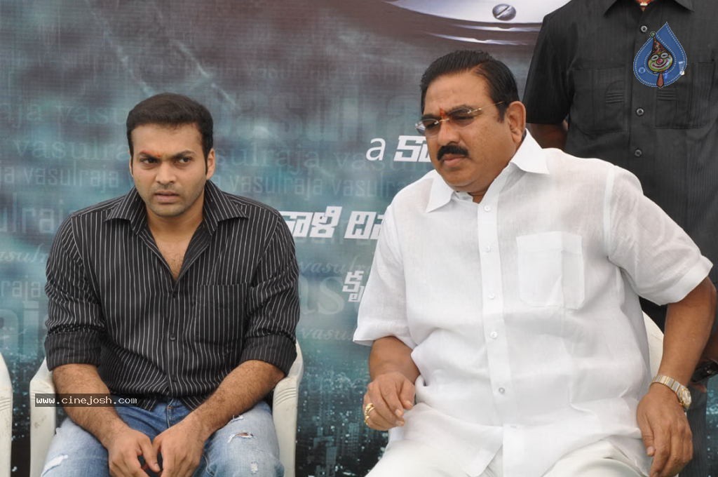 Vasul Raja Movie Opening - 6 / 100 photos