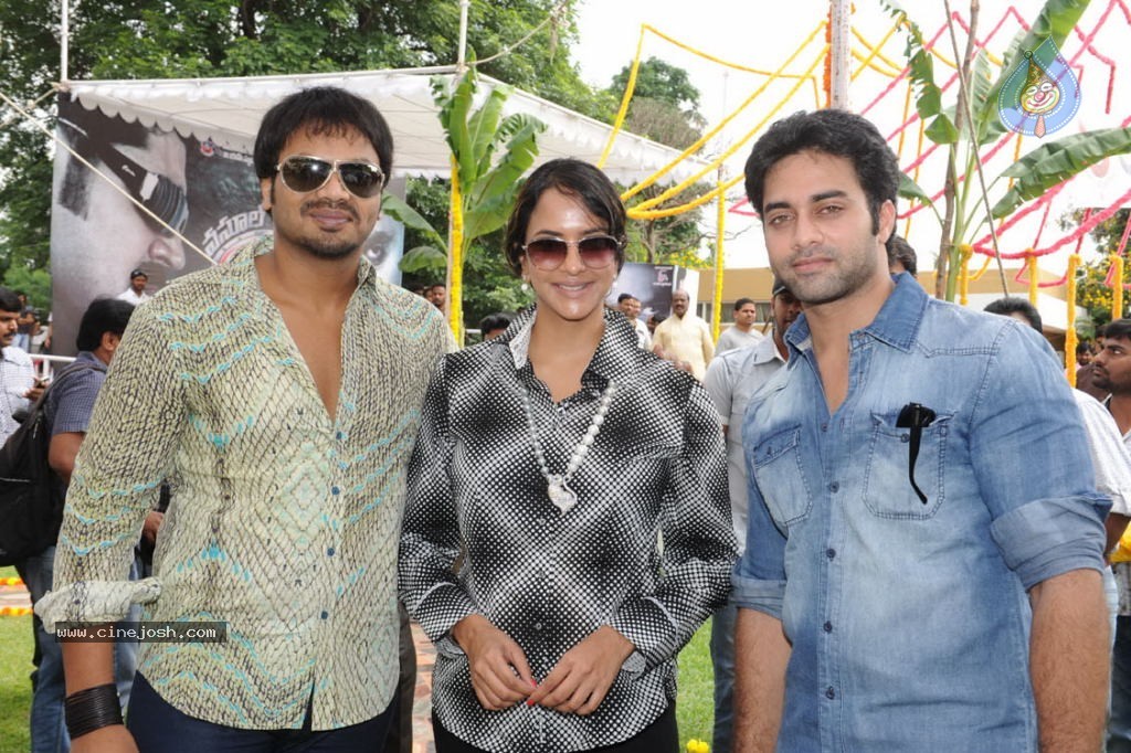 Vasul Raja Movie Opening - 77 / 100 photos