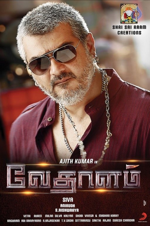 Vedalam Tamil Movie Posters - 1 / 4 photos
